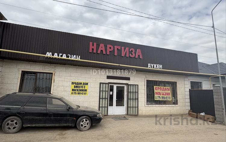 Еркін · 85 м², бағасы: 45 млн ₸ в Каскелене — фото 2