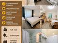 2-комнатная квартира · 52 м² · 5/5 этаж, мкр Алмагуль, Жарокова 269 а за 60 млн ₸ в Алматы, Бостандыкский р-н