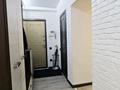 2-комнатная квартира · 52 м² · 5/5 этаж, мкр Алмагуль, Жарокова 269 а за 60 млн ₸ в Алматы, Бостандыкский р-н — фото 10