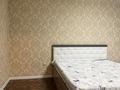 2-комнатная квартира · 64.3 м² · 15/18 этаж, Брусиловского за 38 млн ₸ в Алматы, Алмалинский р-н — фото 12