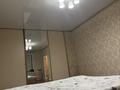 2-комнатная квартира · 64.3 м² · 15/18 этаж, Брусиловского за 38 млн ₸ в Алматы, Алмалинский р-н — фото 13