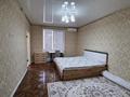 2-комнатная квартира · 64.3 м² · 15/18 этаж, Брусиловского за 38 млн ₸ в Алматы, Алмалинский р-н — фото 16