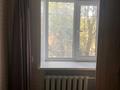 2-комнатная квартира · 45 м² · 3/4 этаж, Самарская — Кайрата жумагалиева за 130 000 ₸ в Уральске — фото 6