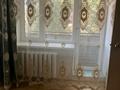 2-комнатная квартира · 45 м² · 3/4 этаж, Самарская — Кайрата жумагалиева за 130 000 ₸ в Уральске — фото 7