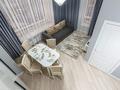 2-комнатная квартира · 60 м² · 2/21 этаж, Аль-Фараби 27 — Сейфуллина за 25 000 ₸ в Алматы, Бостандыкский р-н — фото 21