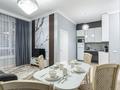 2-комнатная квартира · 60 м² · 2/21 этаж, Аль-Фараби 27 — Сейфуллина за 25 000 ₸ в Алматы, Бостандыкский р-н — фото 10
