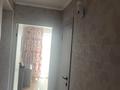 2-комнатная квартира · 86 м² · 5/7 этаж, Сатпаева 50/1 за 250 000 ₸ в Усть-Каменогорске, Ахмирово — фото 5