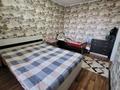 2-комнатная квартира · 54 м² · 10/10 этаж, Энергетик 3 за 19.5 млн 〒 в Семее, мкр Красный Кордон — фото 9
