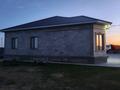 Часть дома · 4 комнаты · 277.4 м² · 10 сот., 11 46 — Болашақ за 40 млн ₸ в Кульсары — фото 11