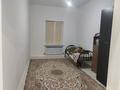 Часть дома · 4 комнаты · 277.4 м² · 10 сот., 11 46 — Болашақ за 40 млн ₸ в Кульсары — фото 6