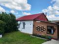 Часть дома · 3 комнаты · 50 м² · 10 сот., Дорошкиных 15 — Находится недалеко от центра за 37 млн ₸ в Бурабае — фото 3