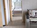 Часть дома · 3 комнаты · 50 м² · 10 сот., Дорошкиных 15 — Находится недалеко от центра за 37 млн ₸ в Бурабае — фото 12