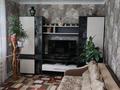 Часть дома · 3 комнаты · 50 м² · 10 сот., Дорошкиных 15 — Находится недалеко от центра за 37 млн ₸ в Бурабае — фото 14