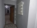1-комнатная квартира · 46 м² · 6/9 этаж, жилой массив Есет Батыр 21 — 60 школа 2 мик за 12.5 млн ₸ в Актобе — фото 7