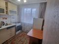 1-комнатная квартира · 30.7 м² · 5/5 этаж, Майкудук, Майкудук, 11а микрорайон 11 за 100 000 ₸ в Караганде, Алихана Бокейханова р-н