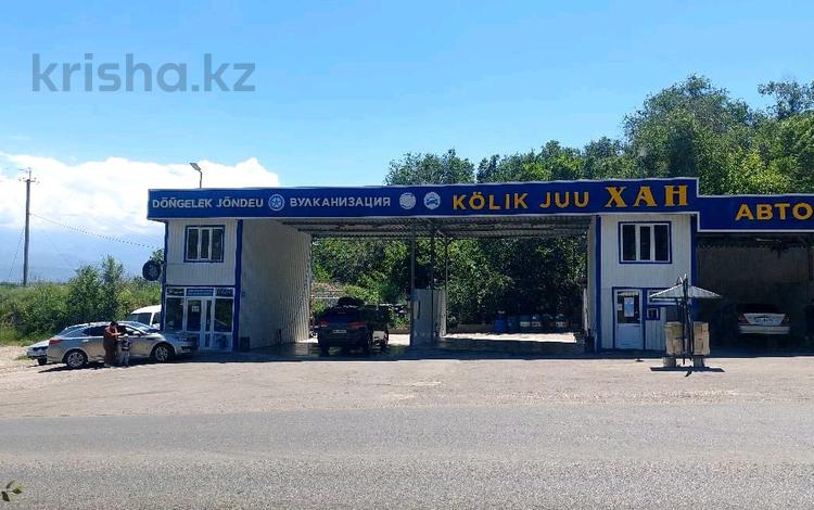 Жер телімі · 7 сотық, Аэродромная 1в, бағасы: 130 млн ₸ в Боралдае (Бурундай) — фото 2