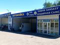 Жер телімі · 7 сотық, Аэродромная 1в, бағасы: 130 млн ₸ в Боралдае (Бурундай) — фото 10