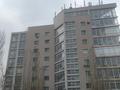 Офисы • 231.9 м² за 64 млн 〒 в Астане, Сарыарка р-н — фото 5