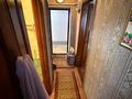 1-бөлмелі пәтер · 30 м² · 3/5 қабат, 2 ш/а., сатпаева, бағасы: 9 млн ₸ в Актобе, мкр 8 — фото 2