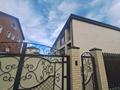 Часть дома · 4 комнаты · 151 м² · 2 сот., мкр Кунгей , Игилик би 7 — Мечеть на кунгее за 45 млн ₸ в Караганде, Казыбек би р-н — фото 2