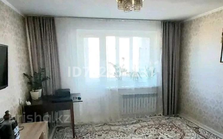 2-комнатная квартира · 50.9 м² · 5/5 этаж, мкр Мясокомбинат 88/1 — 33 школа за 17 млн ₸ в Уральске — фото 27