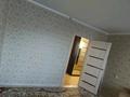 2-комнатная квартира · 50.9 м² · 5/5 этаж, мкр Мясокомбинат 88/1 — 33 школа за 17 млн ₸ в Уральске — фото 2