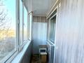 2-комнатная квартира · 50.9 м² · 5/5 этаж, мкр Мясокомбинат 88/1 — 33 школа за 17 млн ₸ в Уральске — фото 12