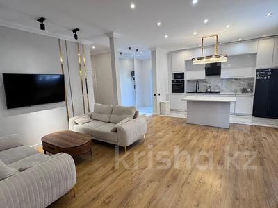 Отдельный дом · 4 комнаты · 110 м² · 6 сот., Халиуллина 210/20 — ⭐️ЦЕНА СНИЖЕНА⭐️ за ~ 95 млн 〒 в Алматы, Медеуский р-н