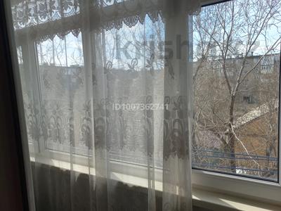 2-комнатная квартира · 48 м² · 3/5 этаж, 40 лет Победы 60 — Дом Валют Транзит за ~ 8.3 млн 〒 в Шахтинске