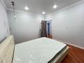2-комнатная квартира · 48 м² · 8/12 этаж, Кабанбай батыра 59Б за 230 000 ₸ в Астане, Нура р-н — фото 8