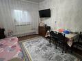 1-комнатная квартира · 18 м² · 1/3 этаж, Жандосова 1 — Проходит Ипотеку! за 12 млн ₸ в Алматы, Наурызбайский р-н