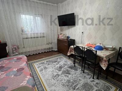 1-комнатная квартира · 18 м² · 1/3 этаж, Жандосова 1 — Проходит Ипотеку! за 12 млн ₸ в Алматы, Наурызбайский р-н