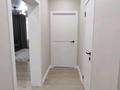 2-бөлмелі пәтер · 50 м² · 7/16 қабат, Утепова 31 — Розыбакиева утепова, бағасы: 17 000 ₸ в Алматы, Бостандыкский р-н — фото 10