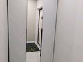 2-бөлмелі пәтер · 50 м² · 7/16 қабат, Утепова 31 — Розыбакиева утепова, бағасы: 17 000 ₸ в Алматы, Бостандыкский р-н — фото 11