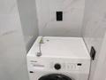 2-бөлмелі пәтер · 50 м² · 7/16 қабат, Утепова 31 — Розыбакиева утепова, бағасы: 17 000 ₸ в Алматы, Бостандыкский р-н — фото 9