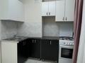 1-комнатная квартира, 30 м², 3/5 этаж, мкр Саялы, аркалык 133 — аркалык 133 за 18.2 млн 〒 в Алматы, Алатауский р-н — фото 5