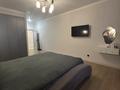 3-комнатная квартира · 105.7 м² · 5/10 этаж, Айнакол 66/1 — Нурмағамбетова за 62 млн ₸ в Астане, Алматы р-н — фото 7