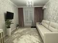 3-комнатная квартира · 80 м² · 6/16 этаж, Улы Дала 71 — Аль Фараби за 58 млн ₸ в Астане, Есильский р-н