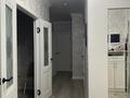 3-комнатная квартира · 80 м² · 6/16 этаж, Улы Дала 71 — Аль Фараби за 58 млн ₸ в Астане, Есильский р-н — фото 11