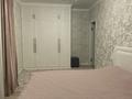 3-комнатная квартира · 80 м² · 6/16 этаж, Улы Дала 71 — Аль Фараби за 58 млн ₸ в Астане, Есильский р-н — фото 3