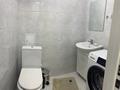 3-комнатная квартира · 80 м² · 6/16 этаж, Улы Дала 71 — Аль Фараби за 58 млн ₸ в Астане, Есильский р-н — фото 9
