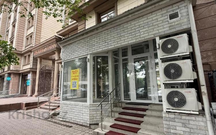 Еркін, кеңселер, дүкендер мен бутиктер, қоймалар, қоғамдық тамақтану орны, сұлулық салондары, медорталықтар мен дәріханалар, білім орталықтары, ойын-сауық, конференц-залдар, кабинеттер және жұмыс орындары, студиялар · 145 м², бағасы: 2 млн ₸ в Алматы, Алмалинский р-н — фото 4