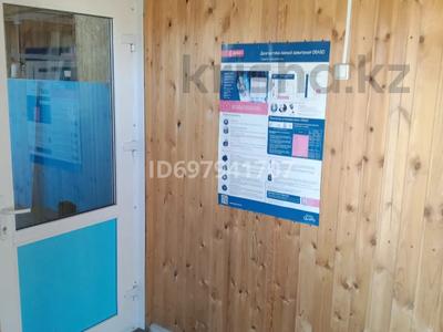 Еркін, кеңселер, дүкендер мен бутиктер, ойын-сауық · 390 м², бағасы: 25 млн ₸ в Серебрянске