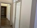 Свободное назначение, офисы, салоны красоты, образование, кабинеты и рабочие места, студии · 13.5 м² за 67 500 ₸ в Караганде, Казыбек би р-н — фото 2