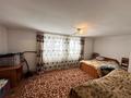 Отдельный дом · 3 комнаты · 50 м² · 6 сот., Малиновая 105 за 7 млн ₸ в Усть-Каменогорске — фото 13