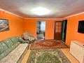 Отдельный дом · 3 комнаты · 50 м² · 6 сот., Малиновая 105 за 7 млн ₸ в Усть-Каменогорске — фото 9