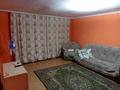 Отдельный дом · 3 комнаты · 50 м² · 6 сот., Малиновая 105 за 7 млн ₸ в Усть-Каменогорске — фото 11