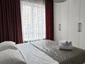 2-комнатная квартира · 57 м² · 5/12 этаж, Тажибаевой 157 к7 за 20 000 ₸ в Алматы, Бостандыкский р-н — фото 5