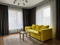 2-комнатная квартира · 57 м² · 5/12 этаж, Тажибаевой 157 к7 за 20 000 ₸ в Алматы, Бостандыкский р-н — фото 6