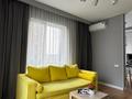 2-комнатная квартира · 57 м² · 5/12 этаж, Тажибаевой 157 к7 за 20 000 ₸ в Алматы, Бостандыкский р-н — фото 9